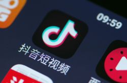 [8分钟科普下]内江厂区招聘_哔哩哔哩-2